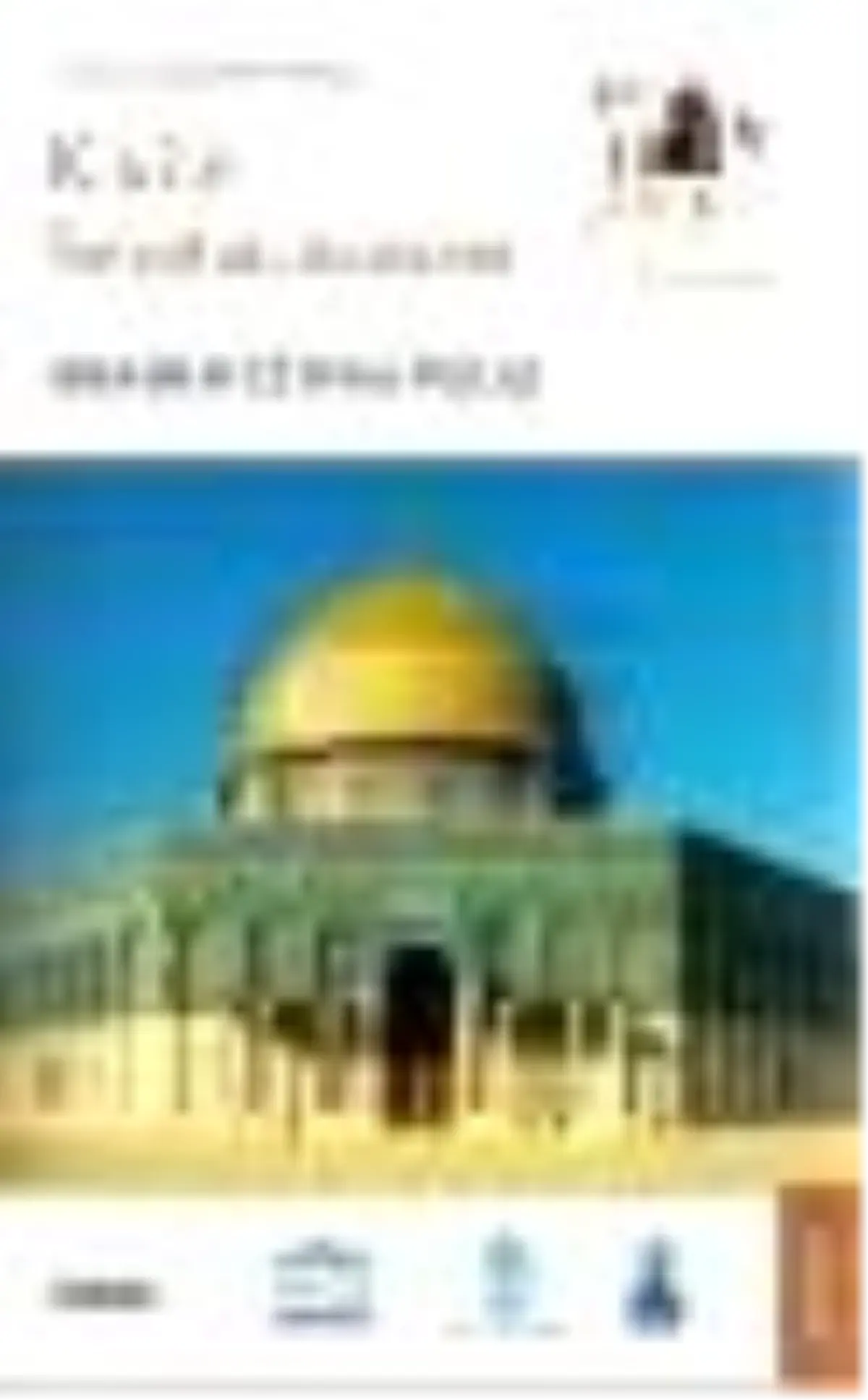 Evliya Çelebi\'nin İzinde Kudüs Seyahatnamesi Kitabı