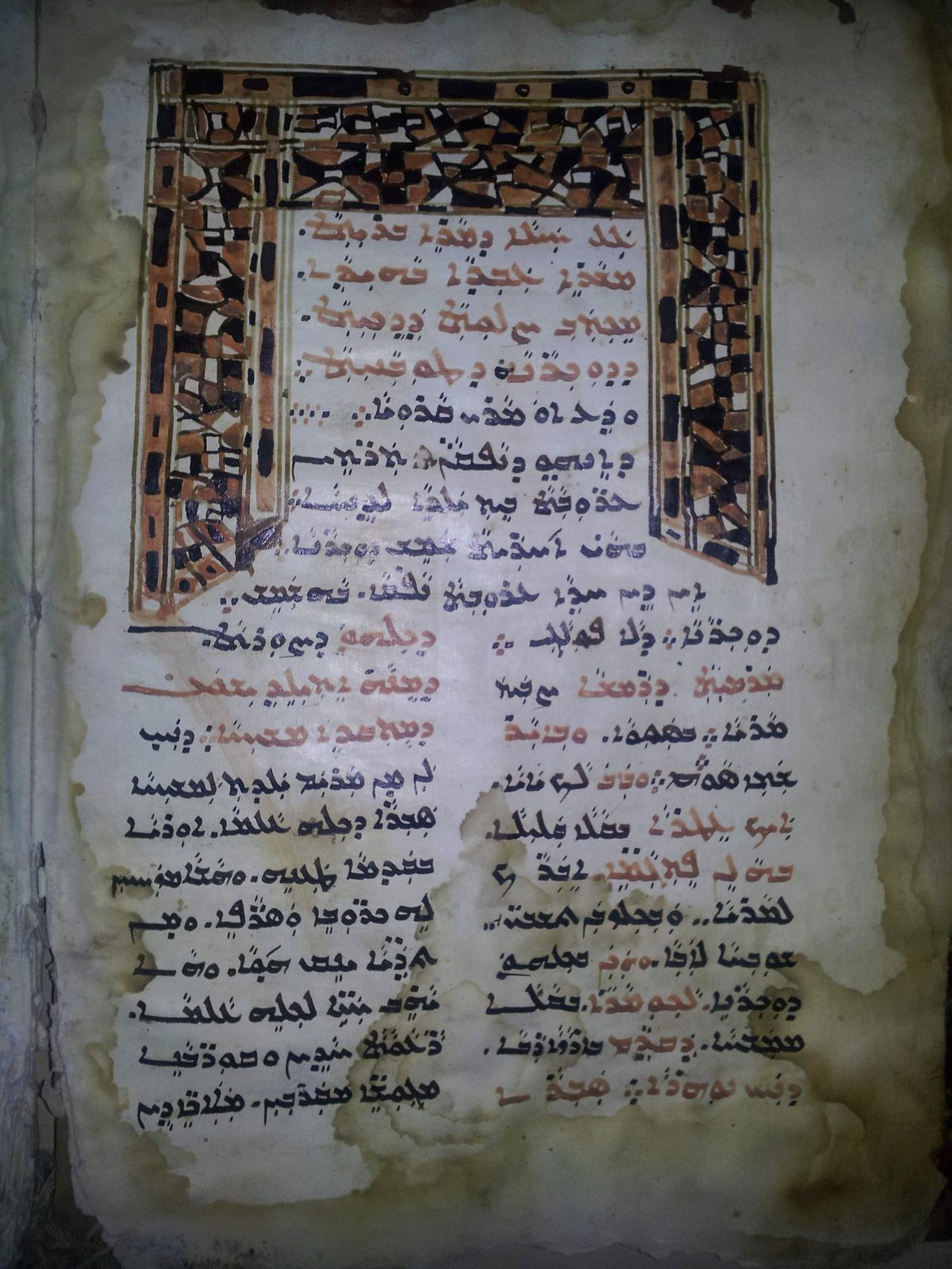 Van\'da 300 Yıllık Tarihi Kitap