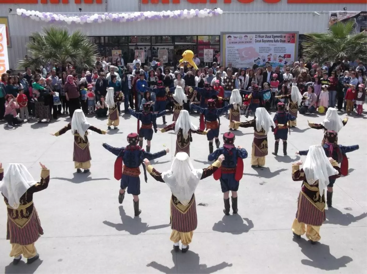 23 Nisan Anaokuluna, Eğitime Destek Ödülü