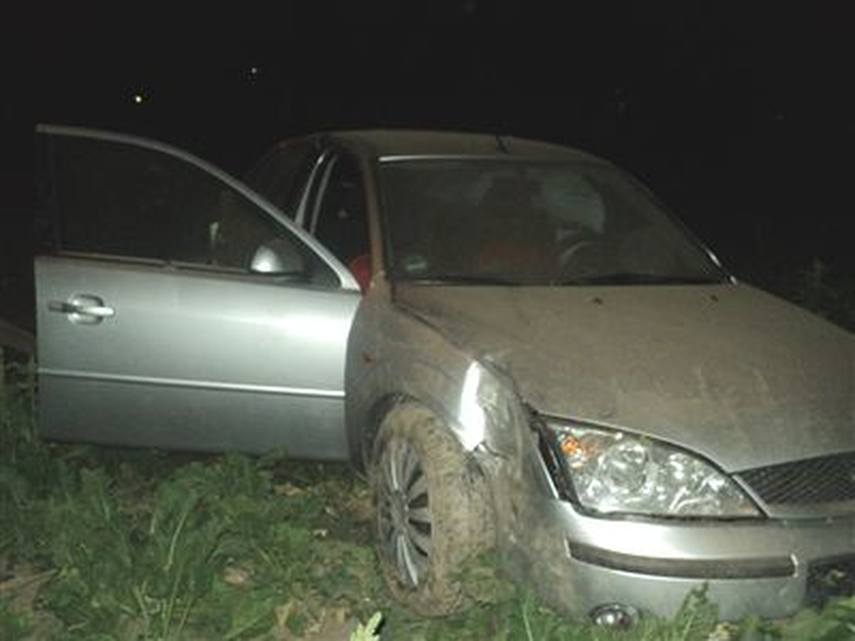 Yozgat'ta Trafik Kazası: 3 Yaralı