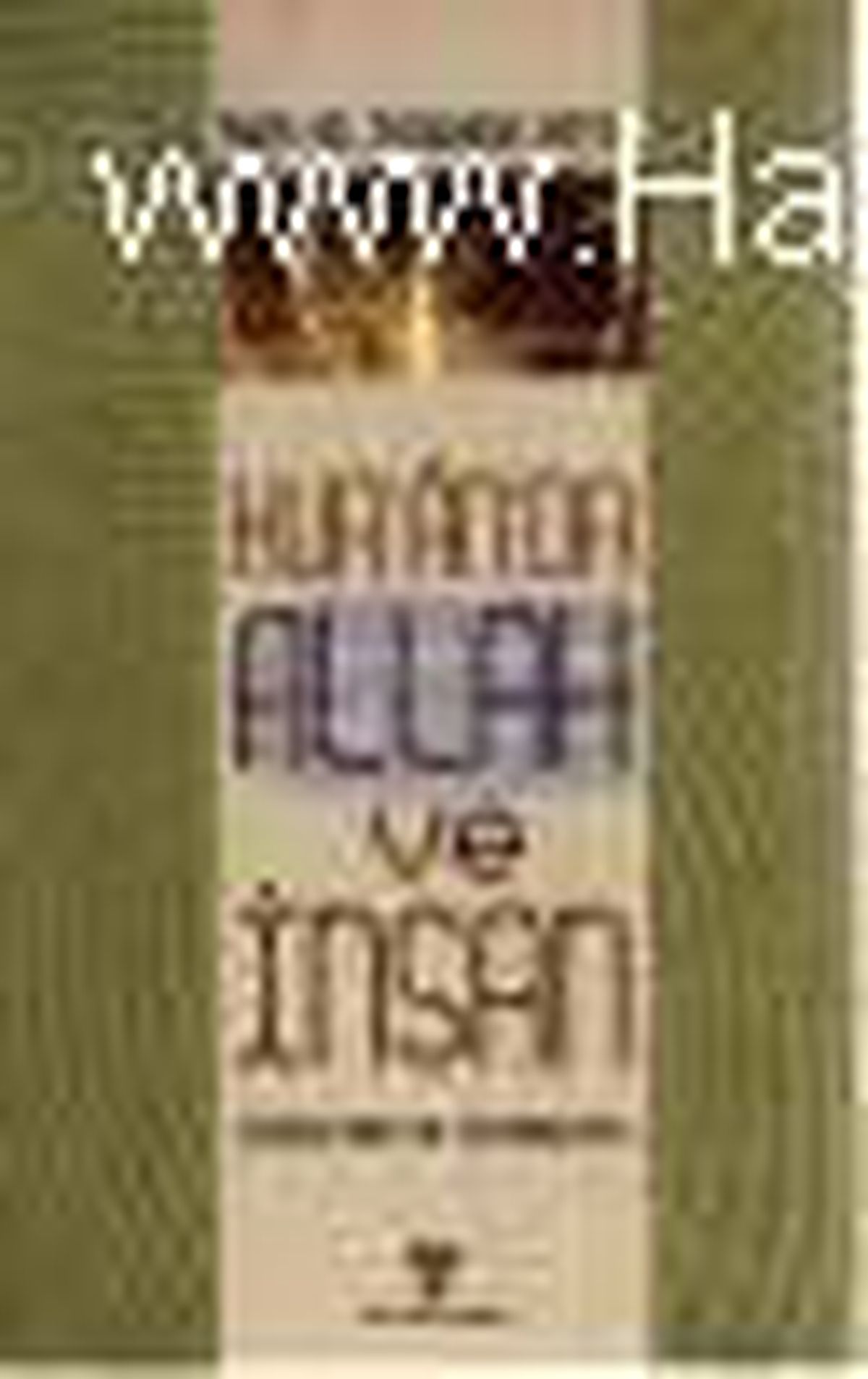 Kur\'an\'da Allah ve İnsan Kitabı