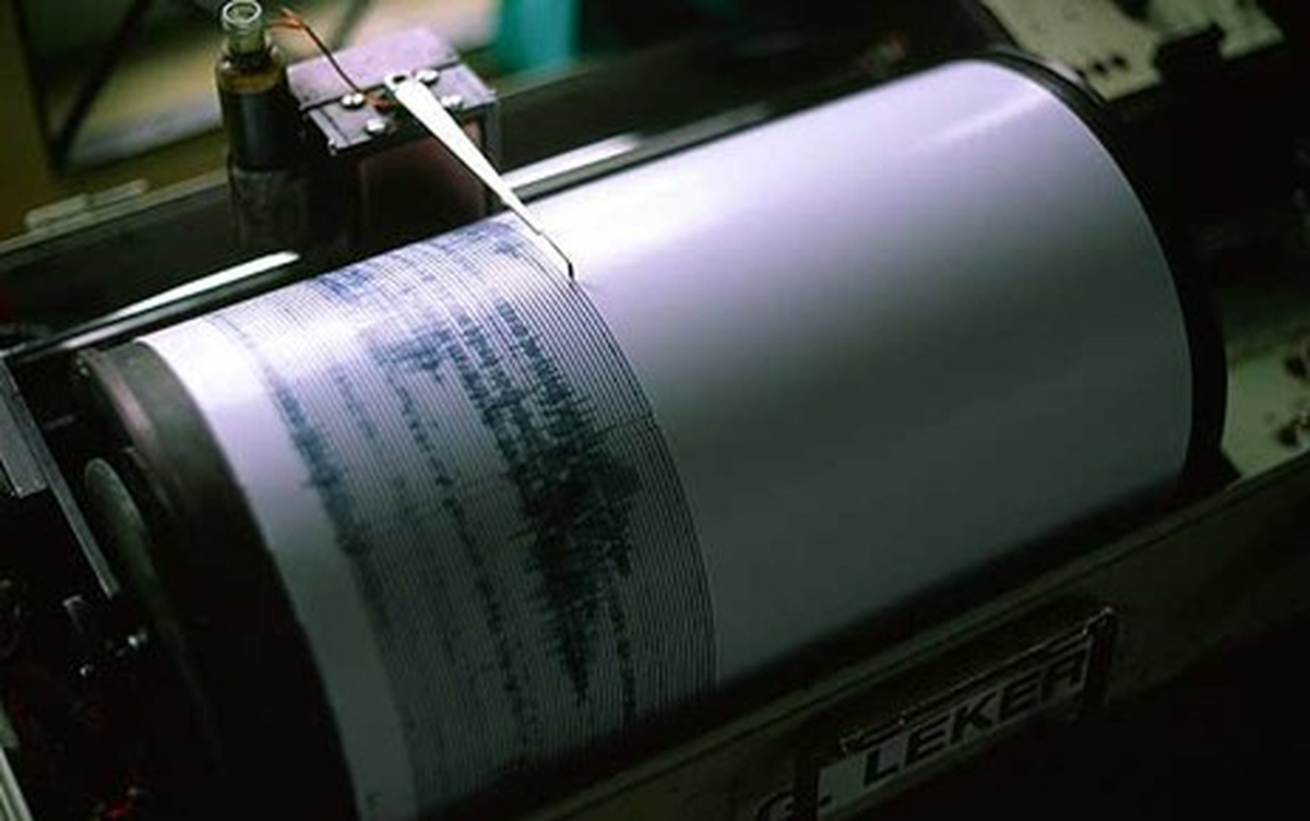 Kozan\'da 3.1 Büyüklüğünde Deprem