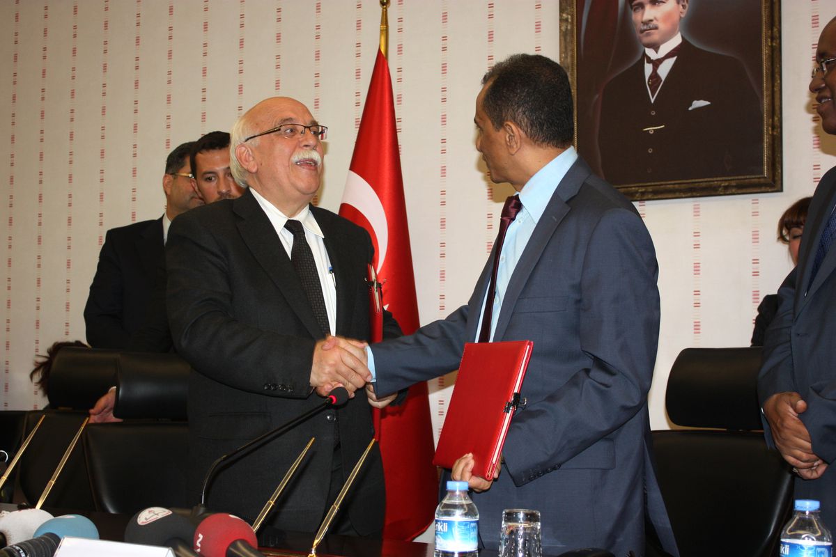 Türkiye ile Cibuti Arasında Eğitim Alanında Protokol İmzalandı
