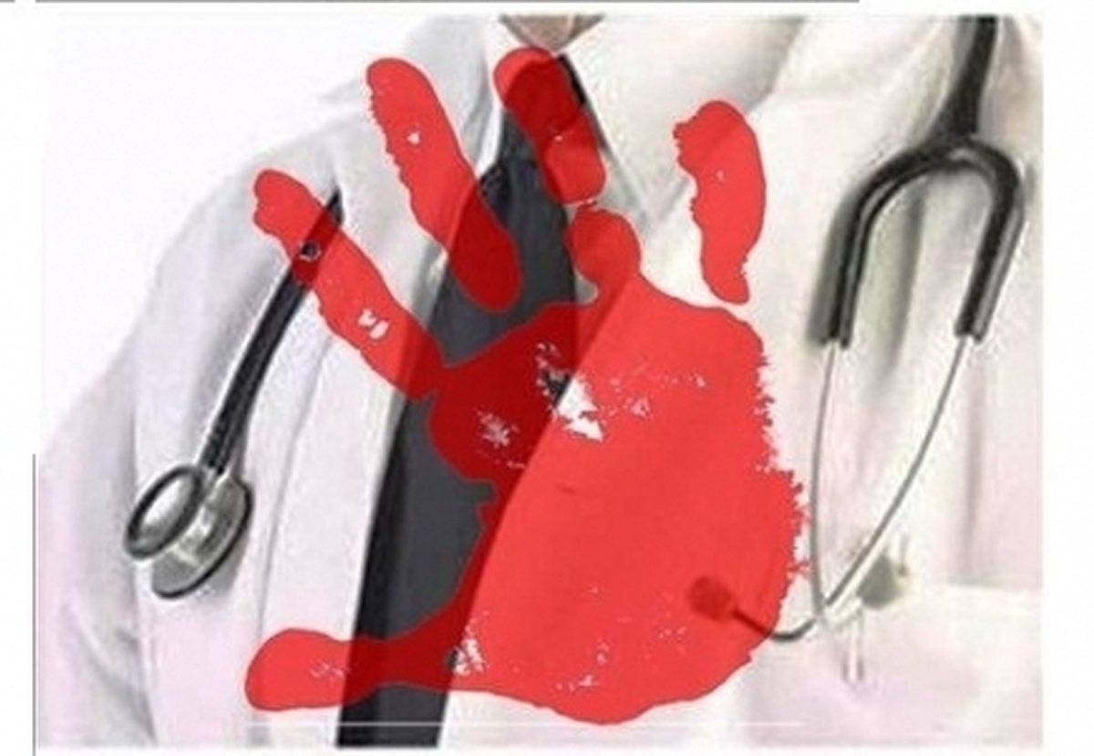 Cerrahpaşa\'da Doktora Şiddet