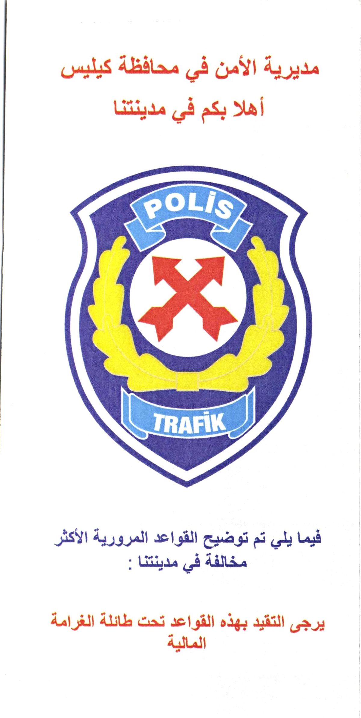 Kilis Emniyet Müdürlüğünden Arapça Trafik Broşürü