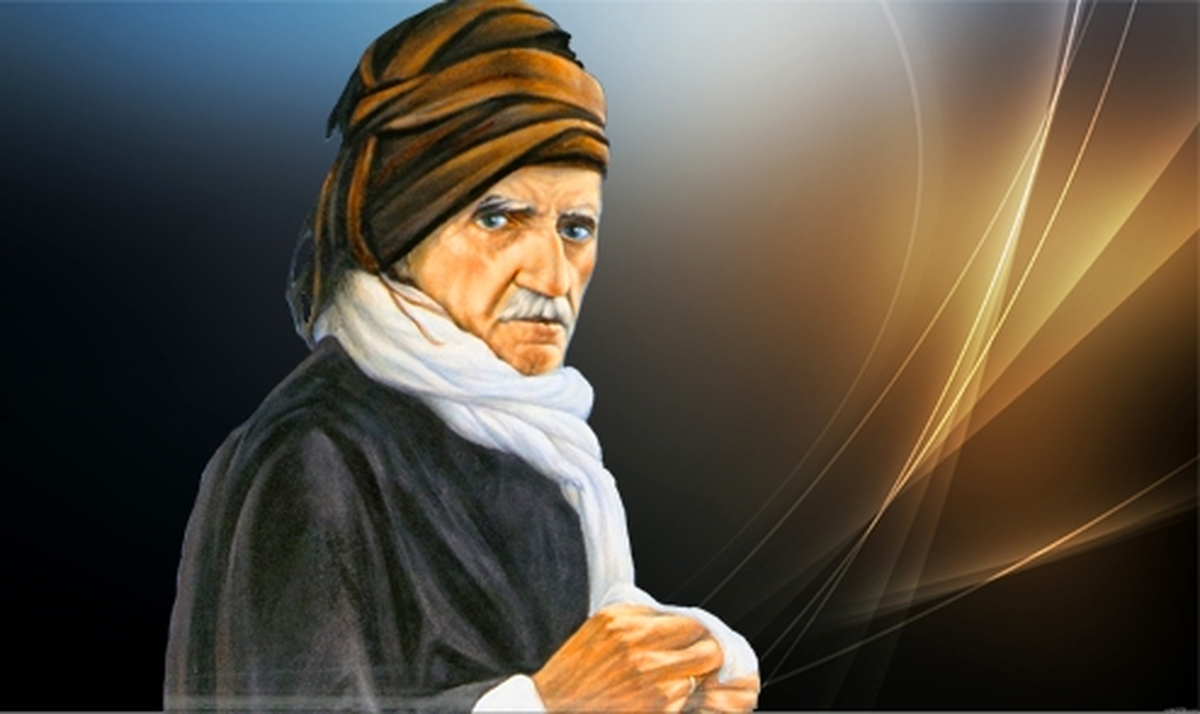 "Said Nursi Bitlis Günleri"