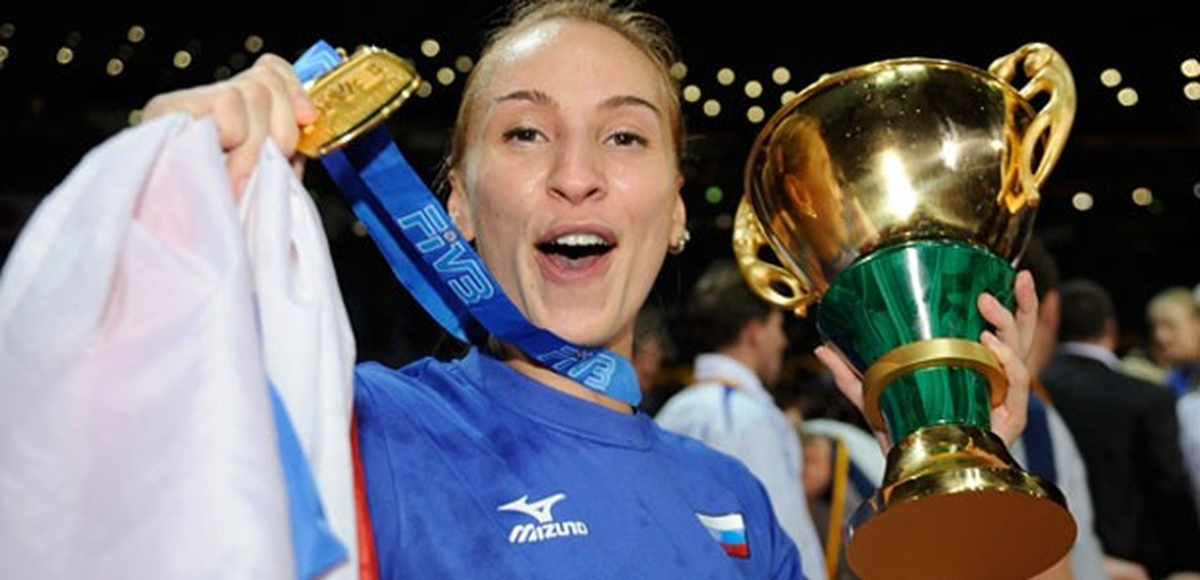 Voleybol