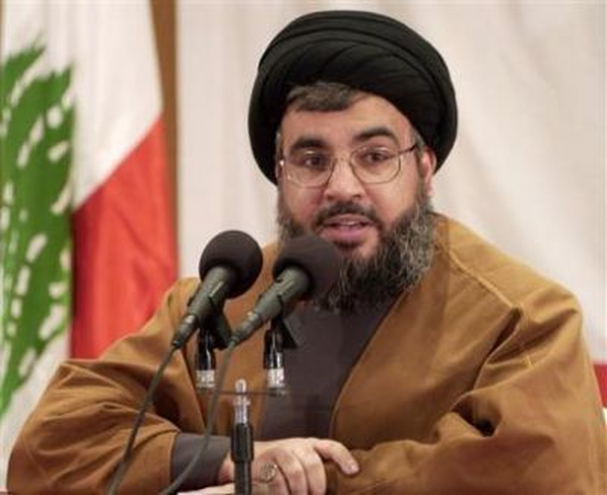Hizbullah Genel Sekreteri Nasrallah Açıklaması