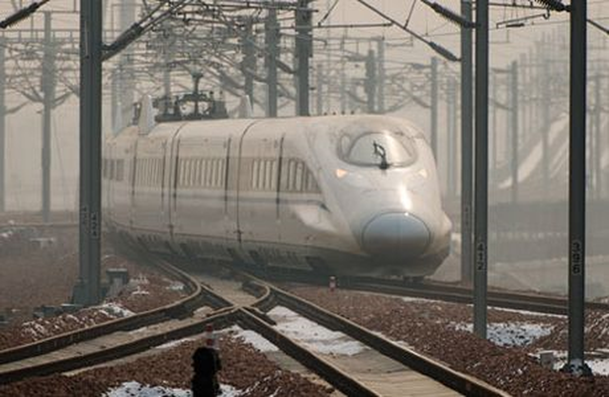 Bulgaristan\'da Hızlı Tren Hattı Hizmete Açıldı