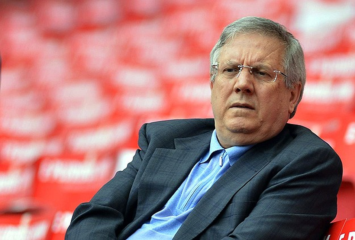 Aziz Yıldırım Dönemi Galatasaray Derbileri