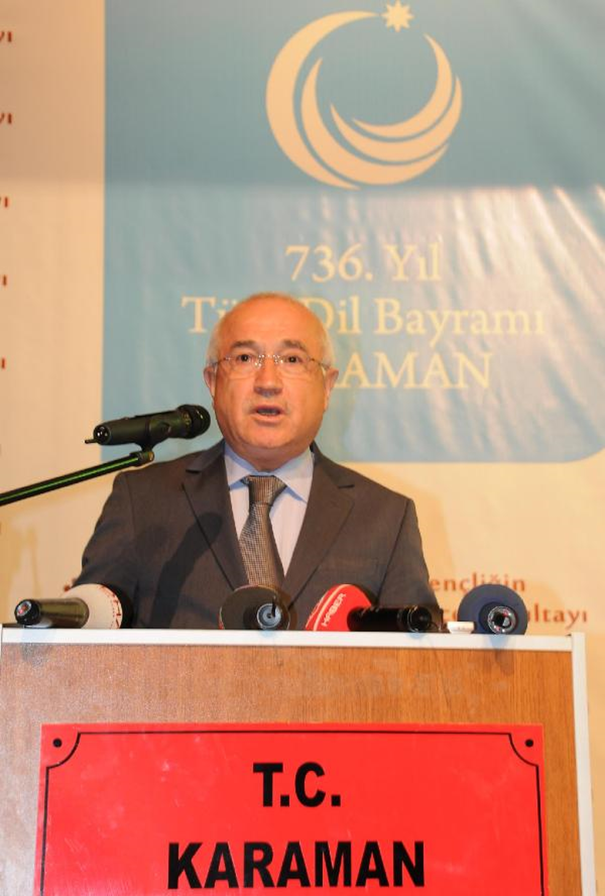 Cemil Çiçek, Türkçe\'nin Önemine Dikkat Çekti