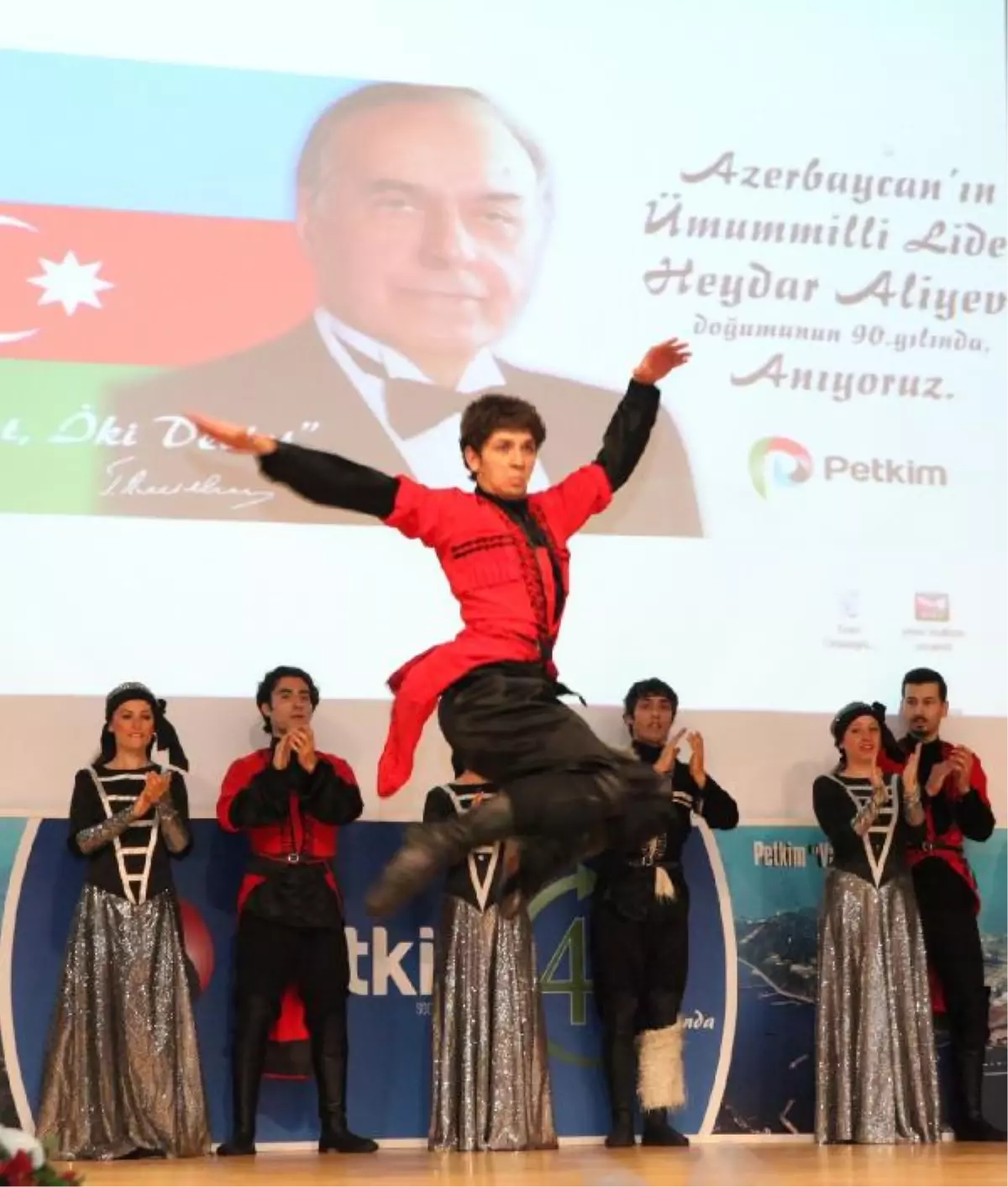 Haydar Aliyev Petkim\'de Anıldı