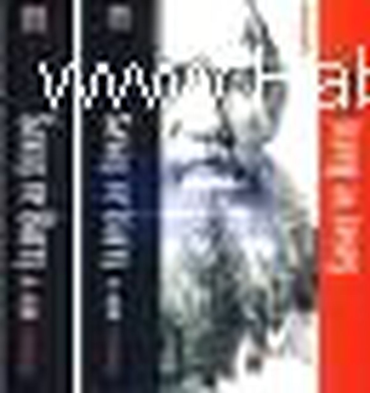 Savaş ve Barış (2 Kitap Takım) Kitabı