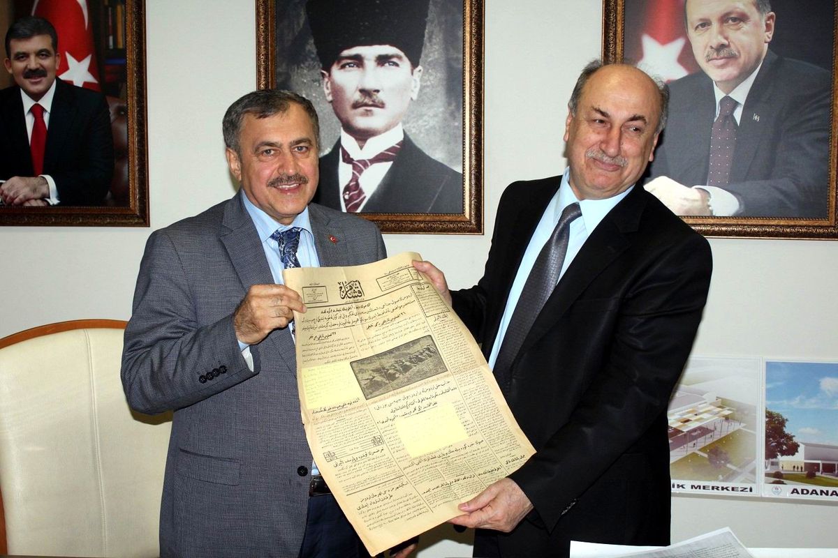 Bakan Eroğlu\'na Sürpriz Hediye