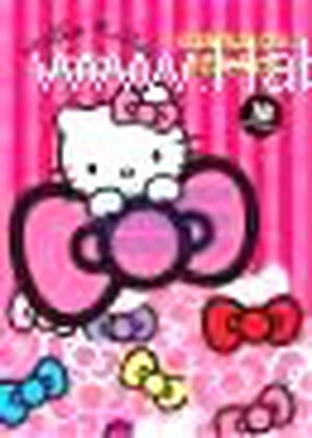 Hello Kitty - Kumsalda Eğlence Kitabı
