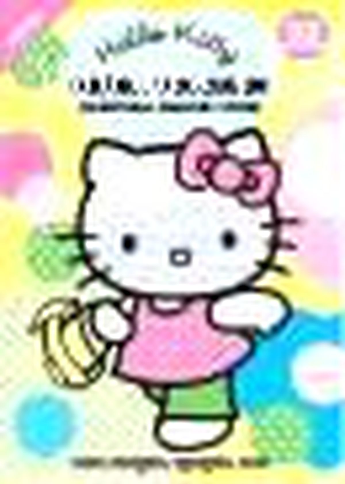 Hello Kitty - Neşeli Yolculuk Kitabı