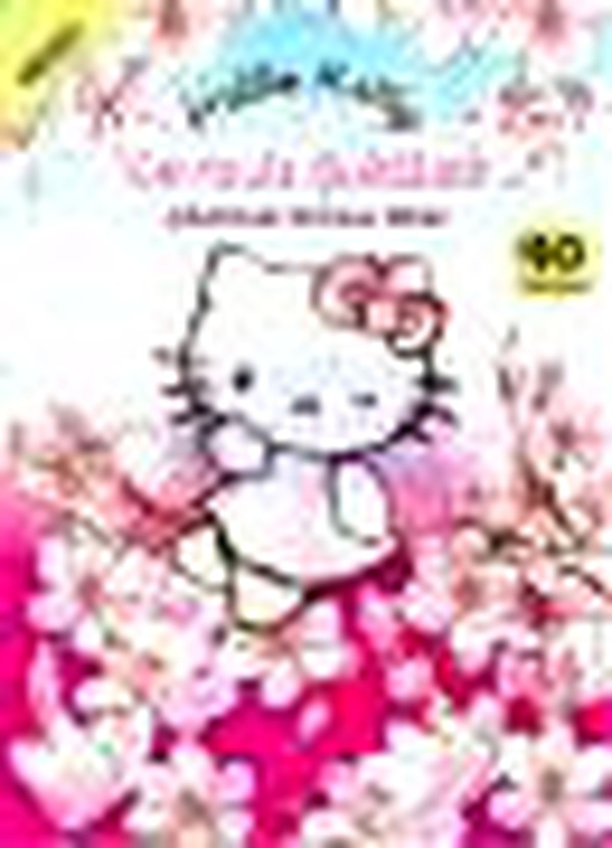 Hello Kitty - Sevimli Şekiller Kitabı