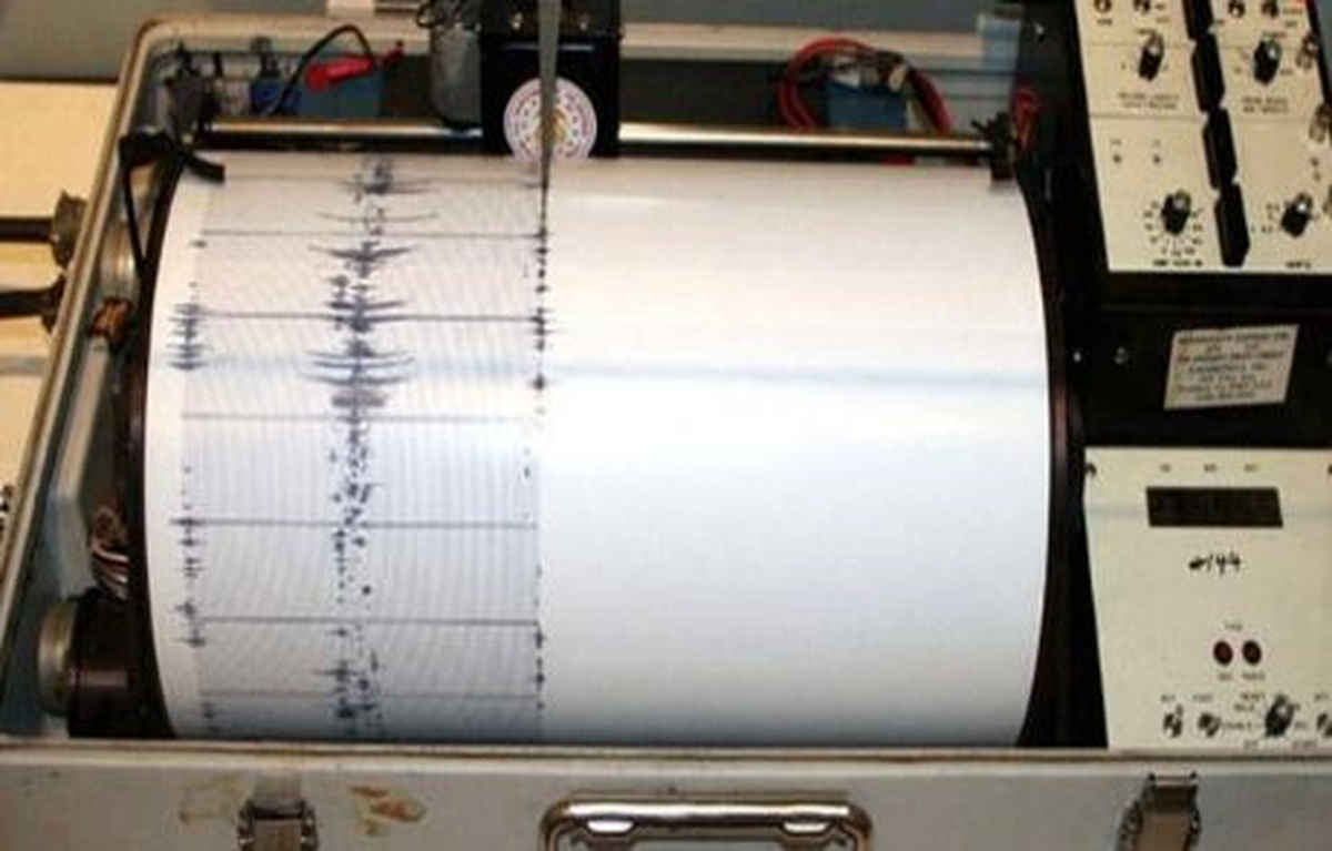 Afyonkarahisar\'da Deprem