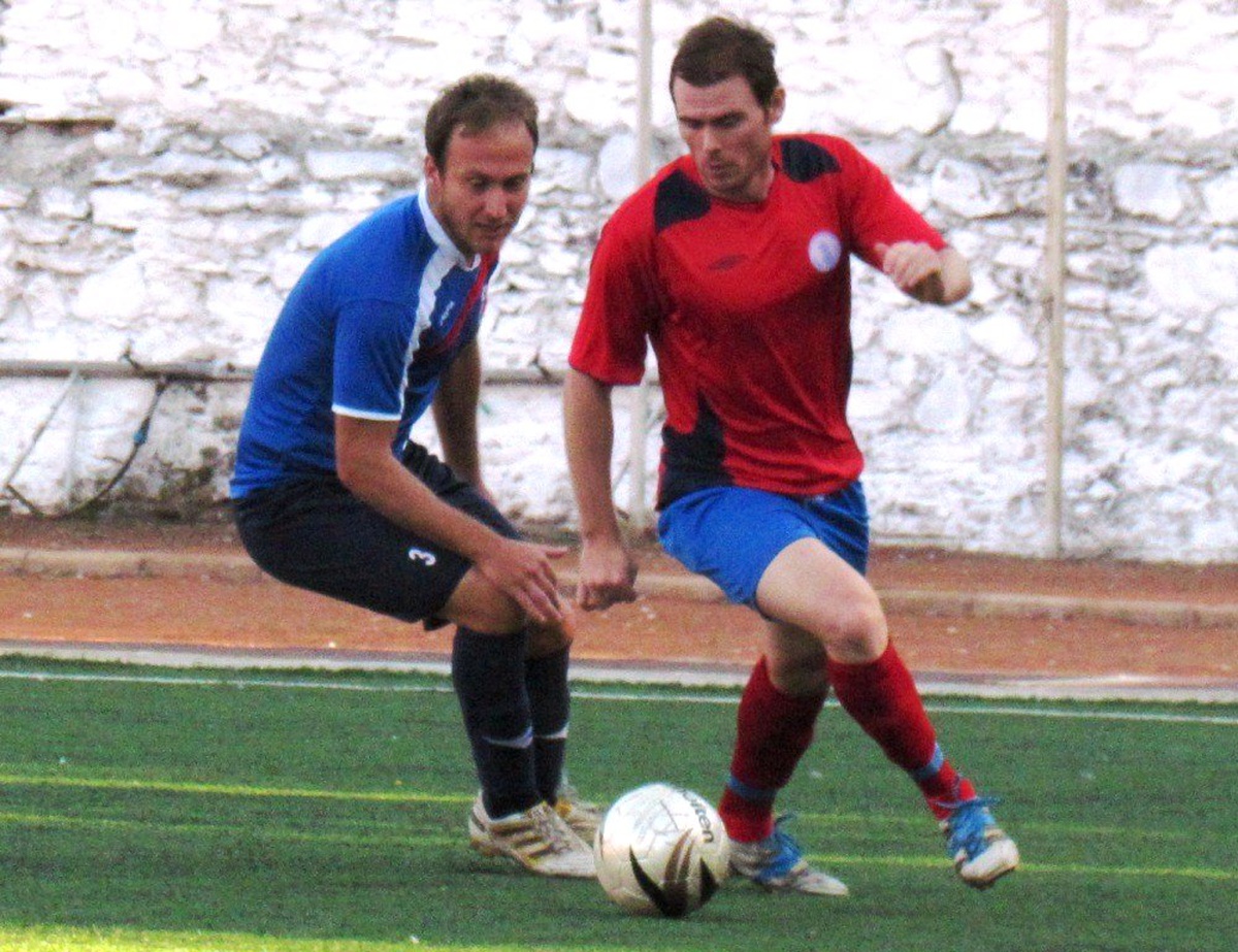 31 Yıl Sonra İlk Kez Ödemişspor-İzmirspor