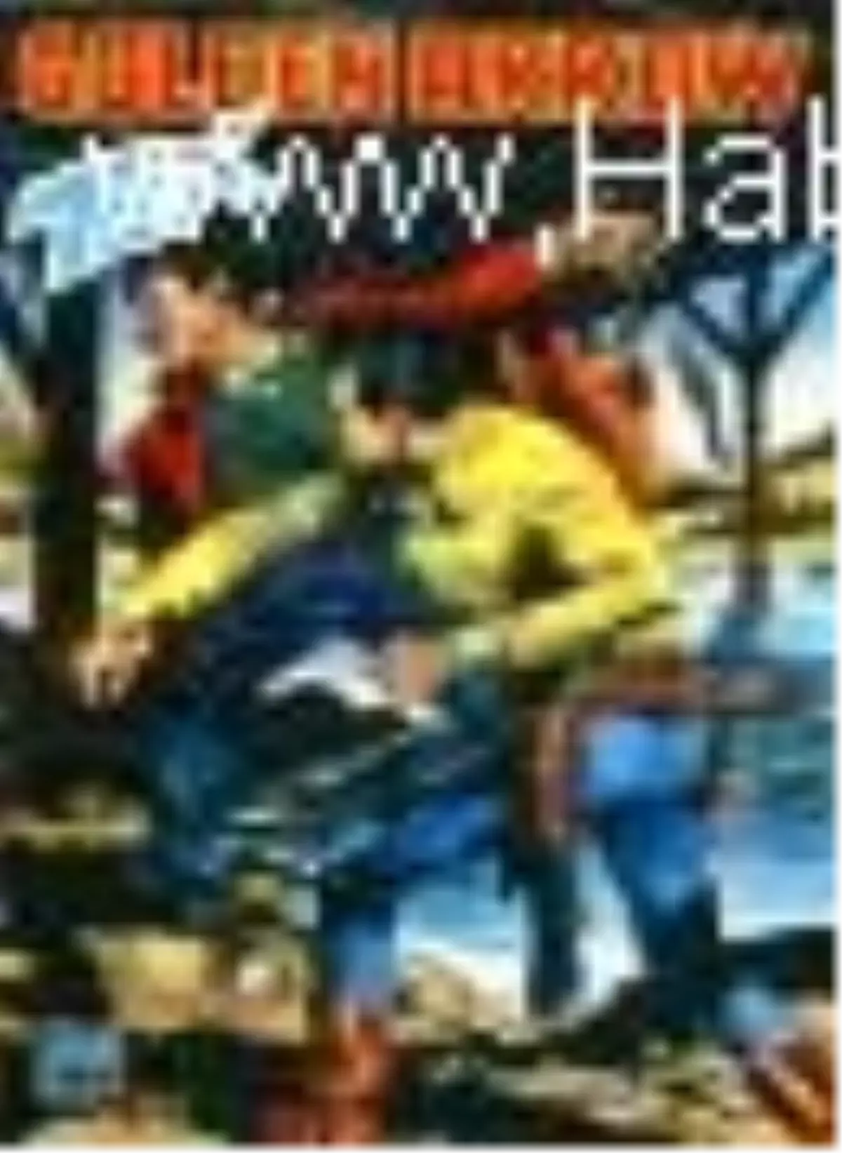 Aylık Tex Sayı: 132 Golden Arrow Kitabı