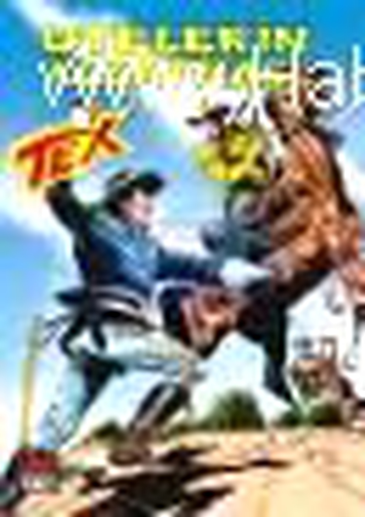Aylık Tex Sayı: 171 Uteler\'in Kuşatması Kitabı
