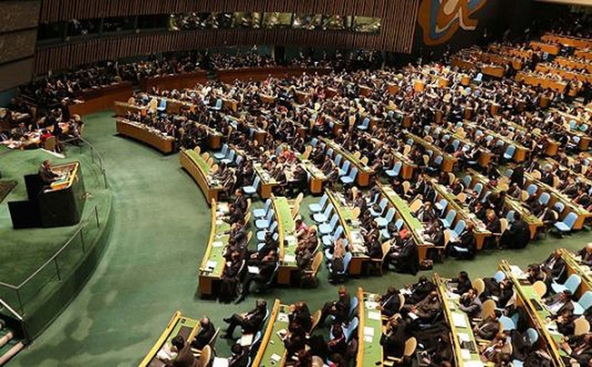 BM Genel Kurulu\'nda Suriye Kararı Kabul Edildi