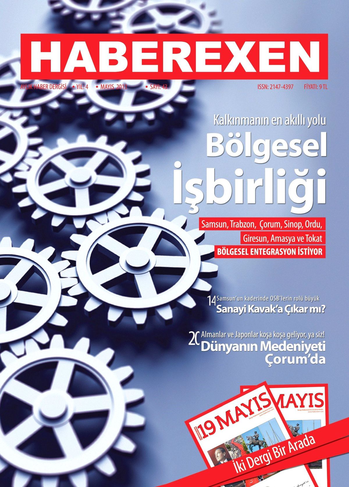 \'Karadenizli İş Adamları Bölgesel Entegrasyon İstiyor\'
