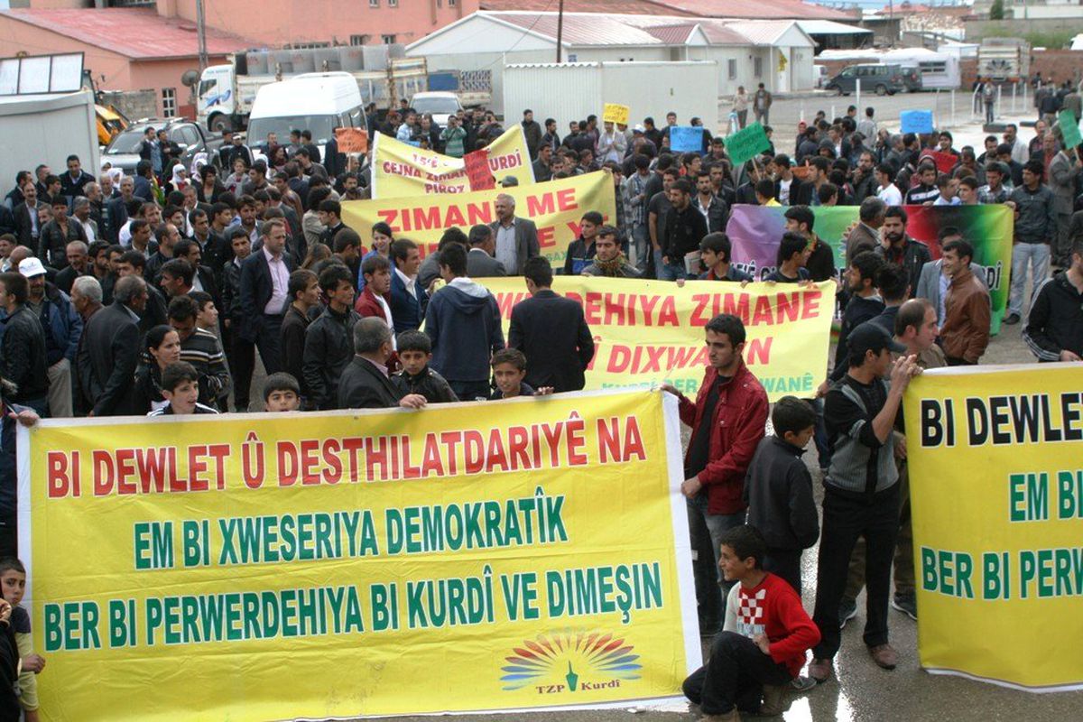 Kürt Dil Bayramı