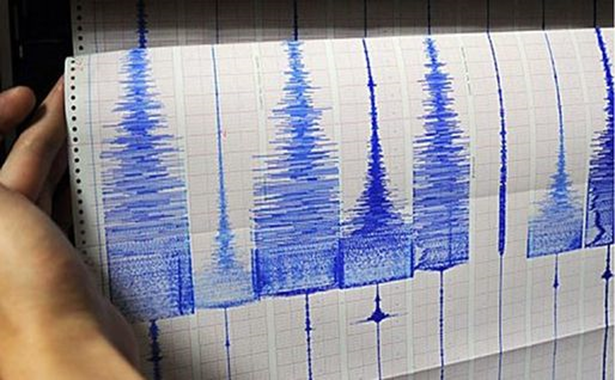 Muş\'ta 4.4 Büyüklüğünde Deprem
