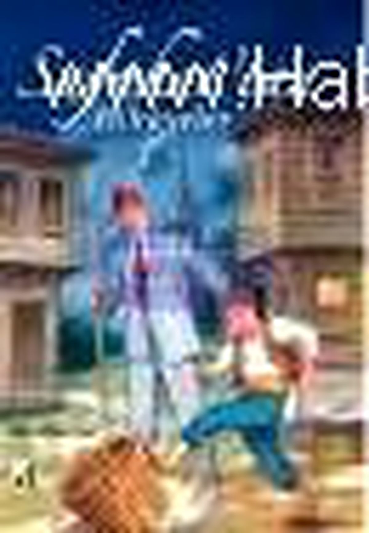 Safahat\'tan Hikayeler Kitabı