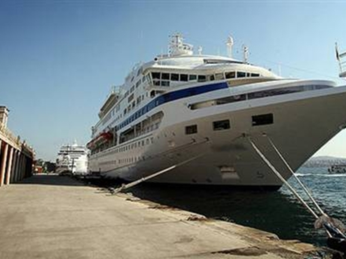 "Galataport" Diye Bilinen, İstanbul Salıpazarı Liman Sahası\'nın Özelleştirme İhalesi Başladı.