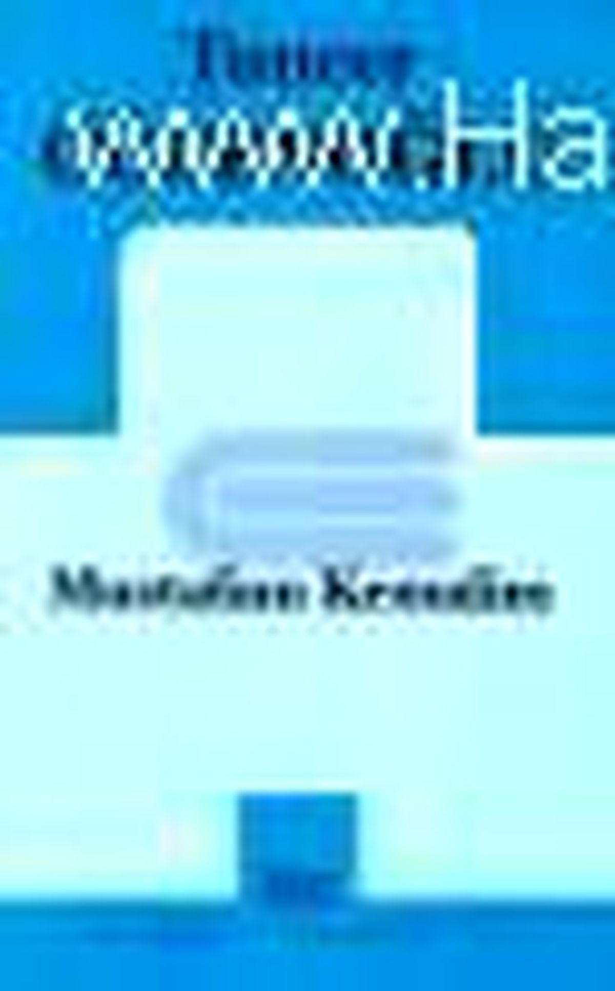 Mustafam Kemalim Kitabı