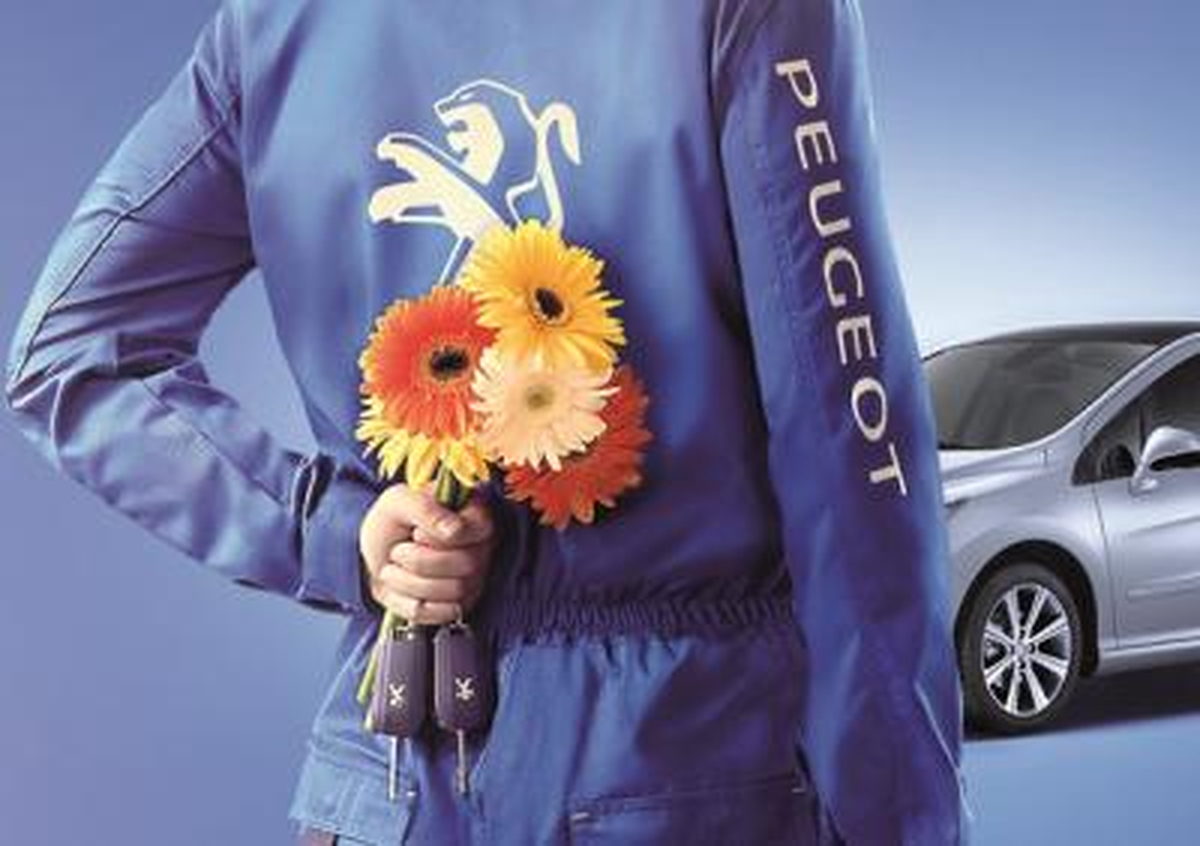 Peugeot\'dan 208 Fırsatı