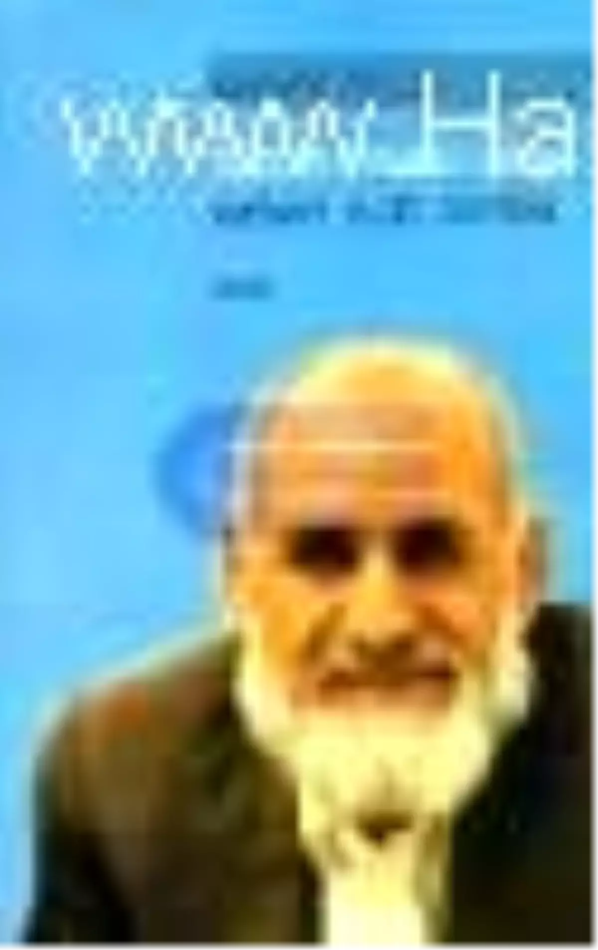 İlim ve Hareket Adamı - Mehmet Said Ertürk Kitabı