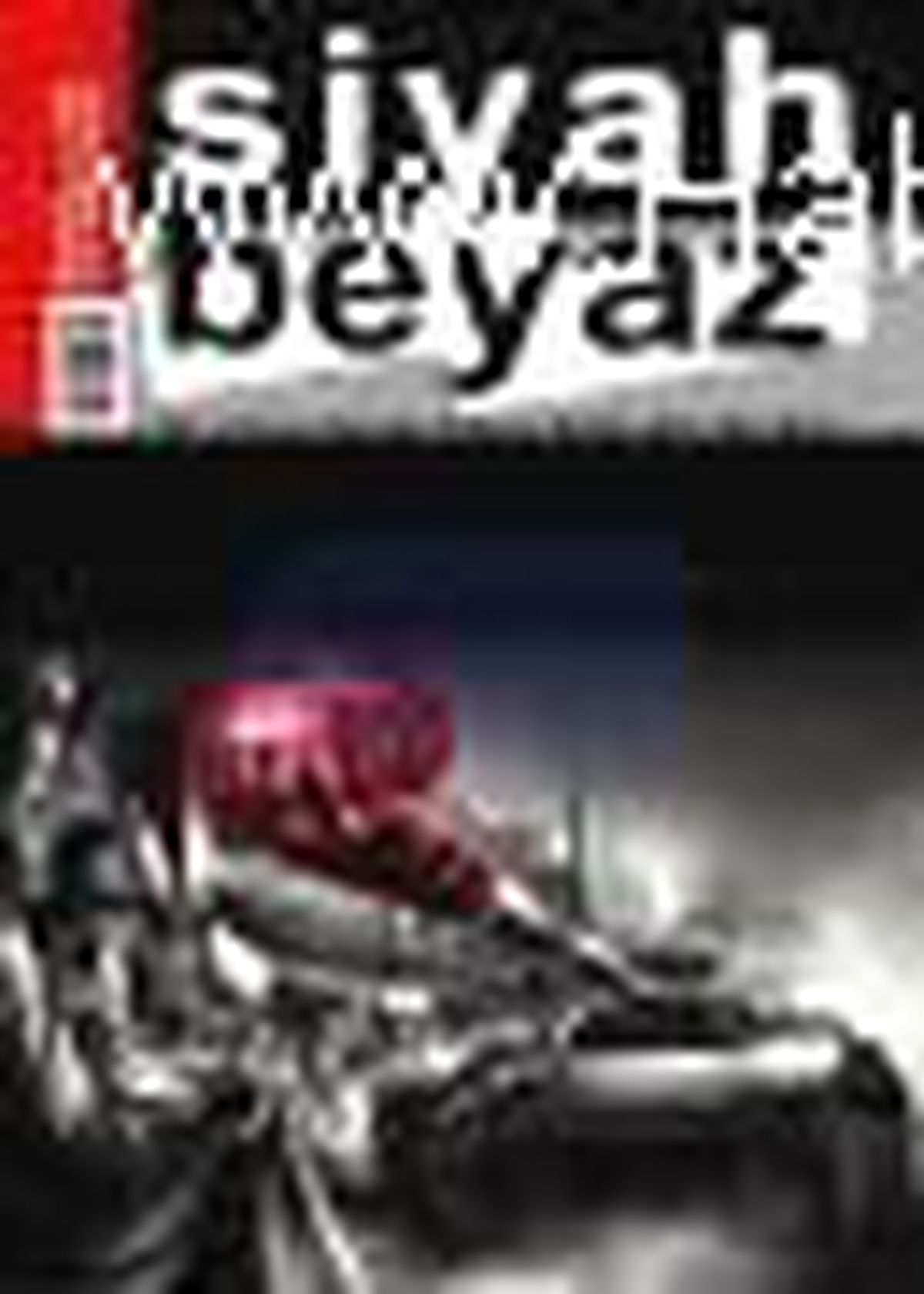Siyah Beyaz Dergisi Sayı: 2 Kitabı
