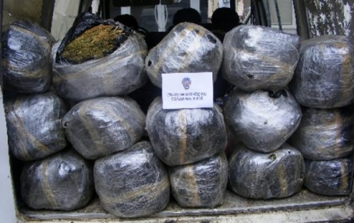 Rize\'de 4 Kilo Esrar Ele Geçirildi