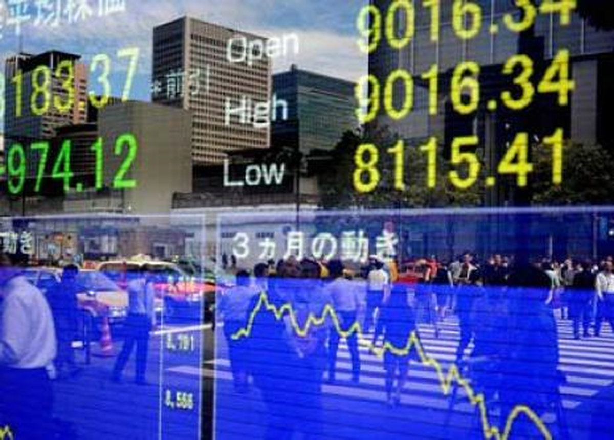 Japonya Piyasası Dağıldı