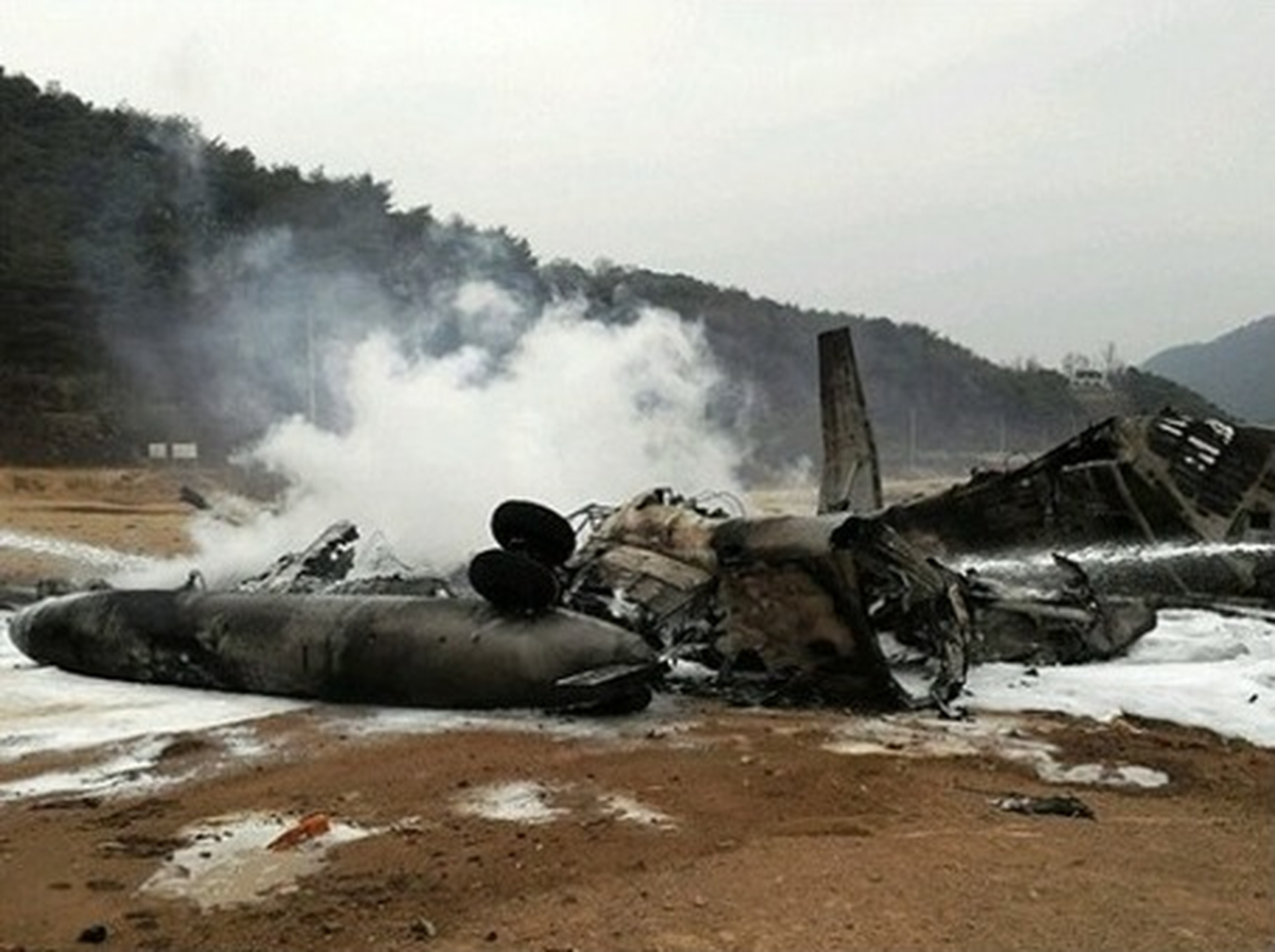Venezuela\'da Helikopter Kazası: 5 Polis Öldü