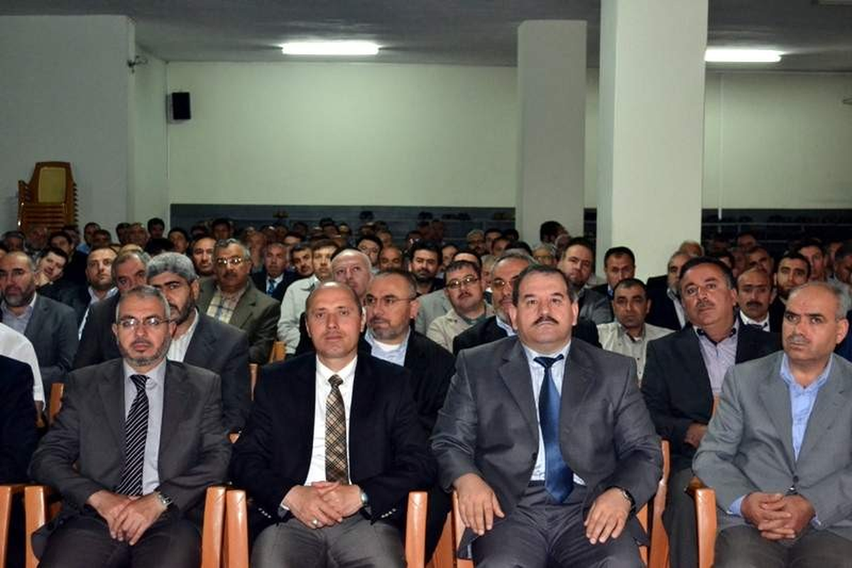 Emniyet\'ten, Din Görevlilerine \'Madde Bağımlılığı\' Bilgilendirmesi