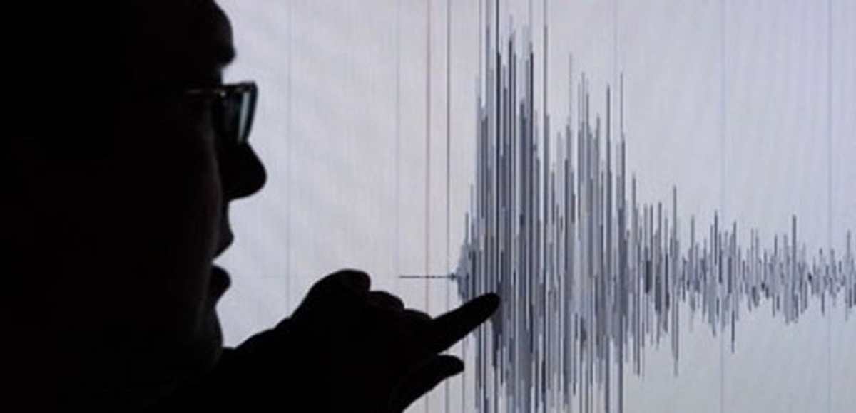 Rusya\'da 6,7 Büyüklüğünde Deprem