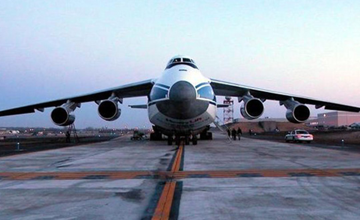 Antonov An-25\'e İzin Verilmedi