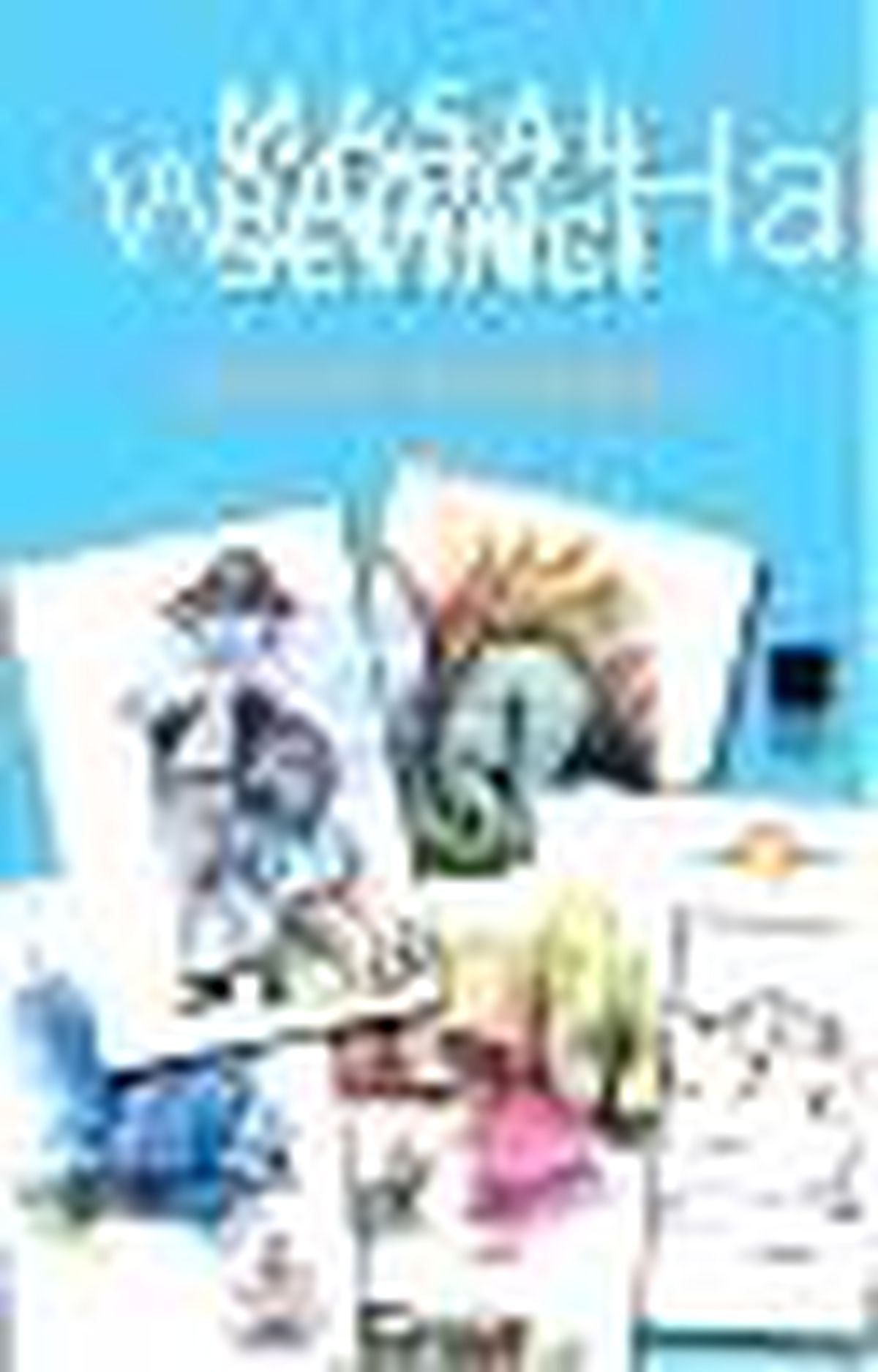 Masal Sevinci 2. Kitap Kitabı