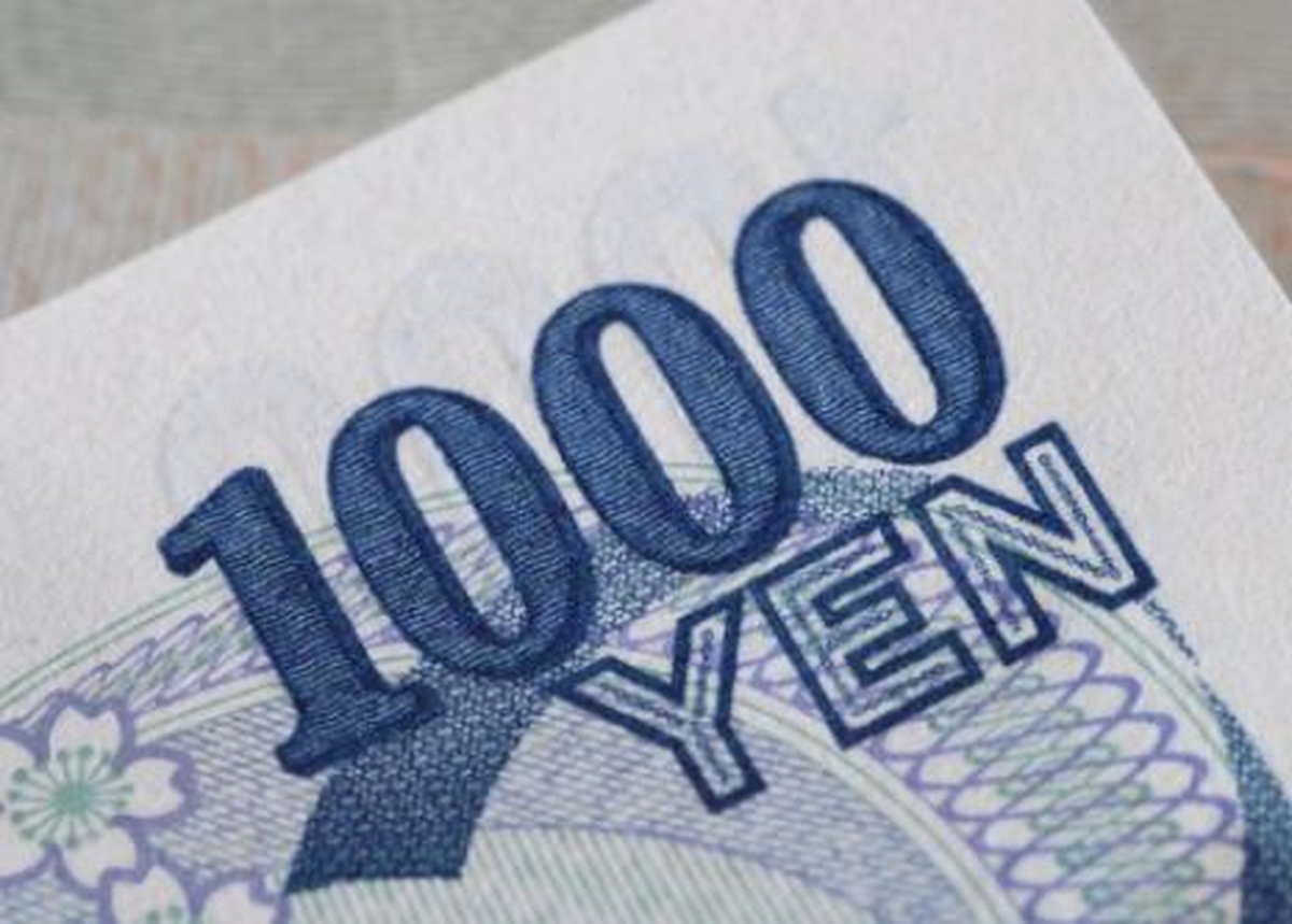 Japonya\'da Çekirdek Tüfe Yüzde 0.4 Düştü