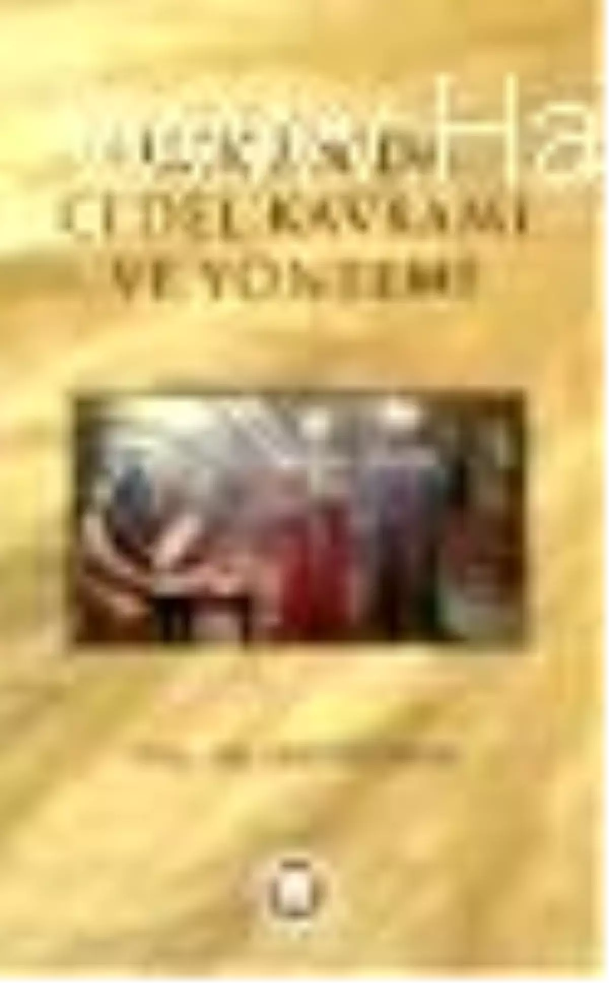 Kur\'an\'da Cedel Kavramı ve Yöntemi Kitabı