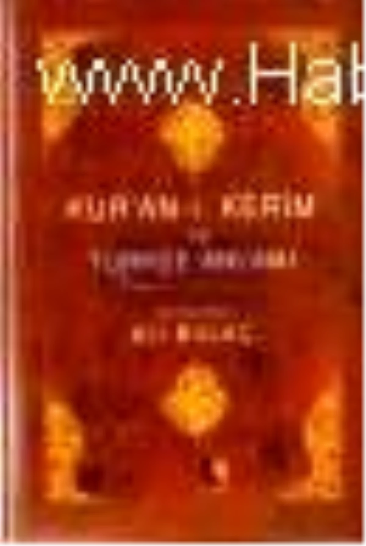 Kur\'an-ı Kerim ve Türkçe Anlamı (Hafız Boy) Kitabı