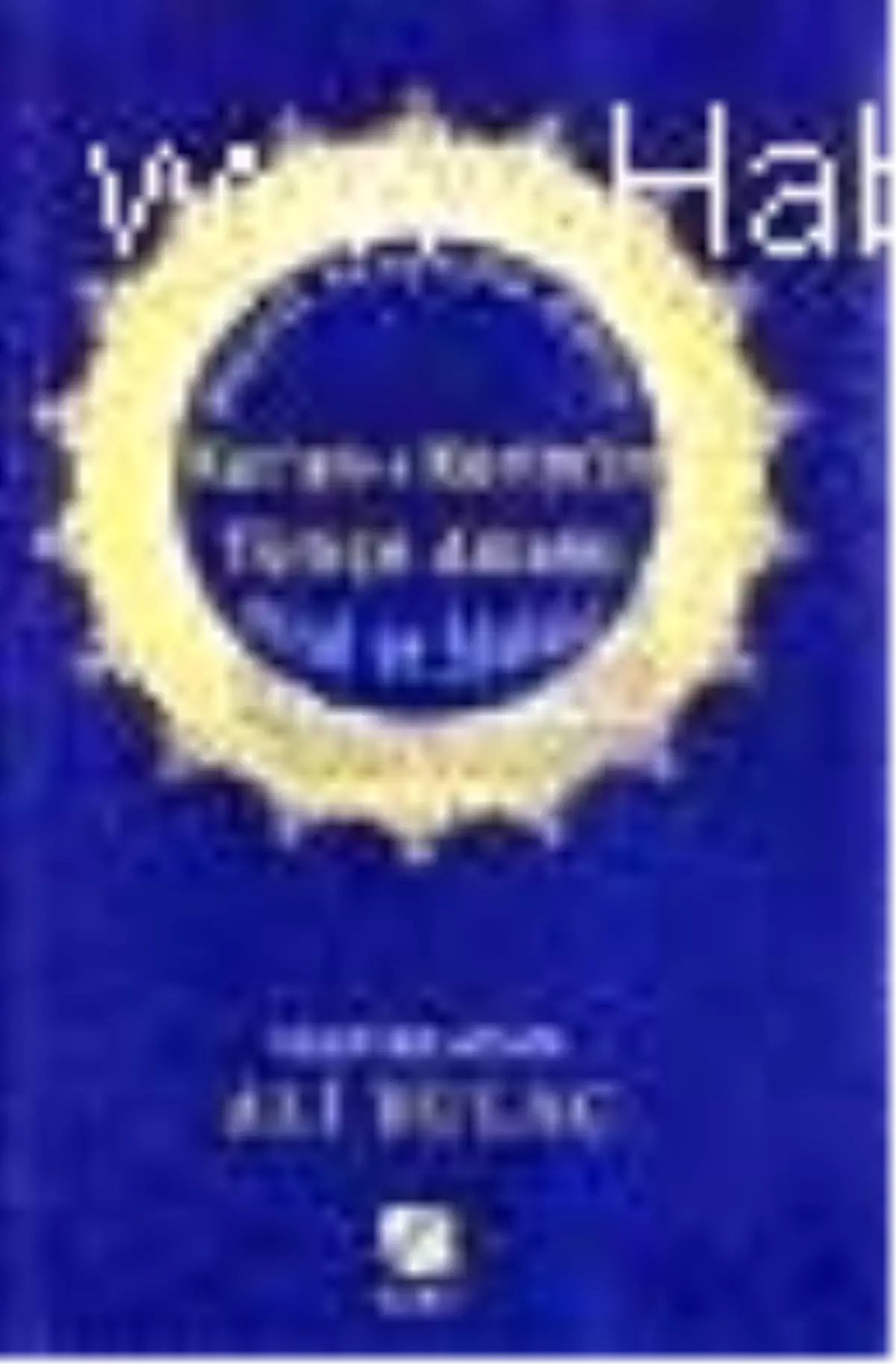 Nüzul Sırasına Göre Kur\'an-ı Kerim\'in Türkçe Anlamı (2. Hamur) Kitabı