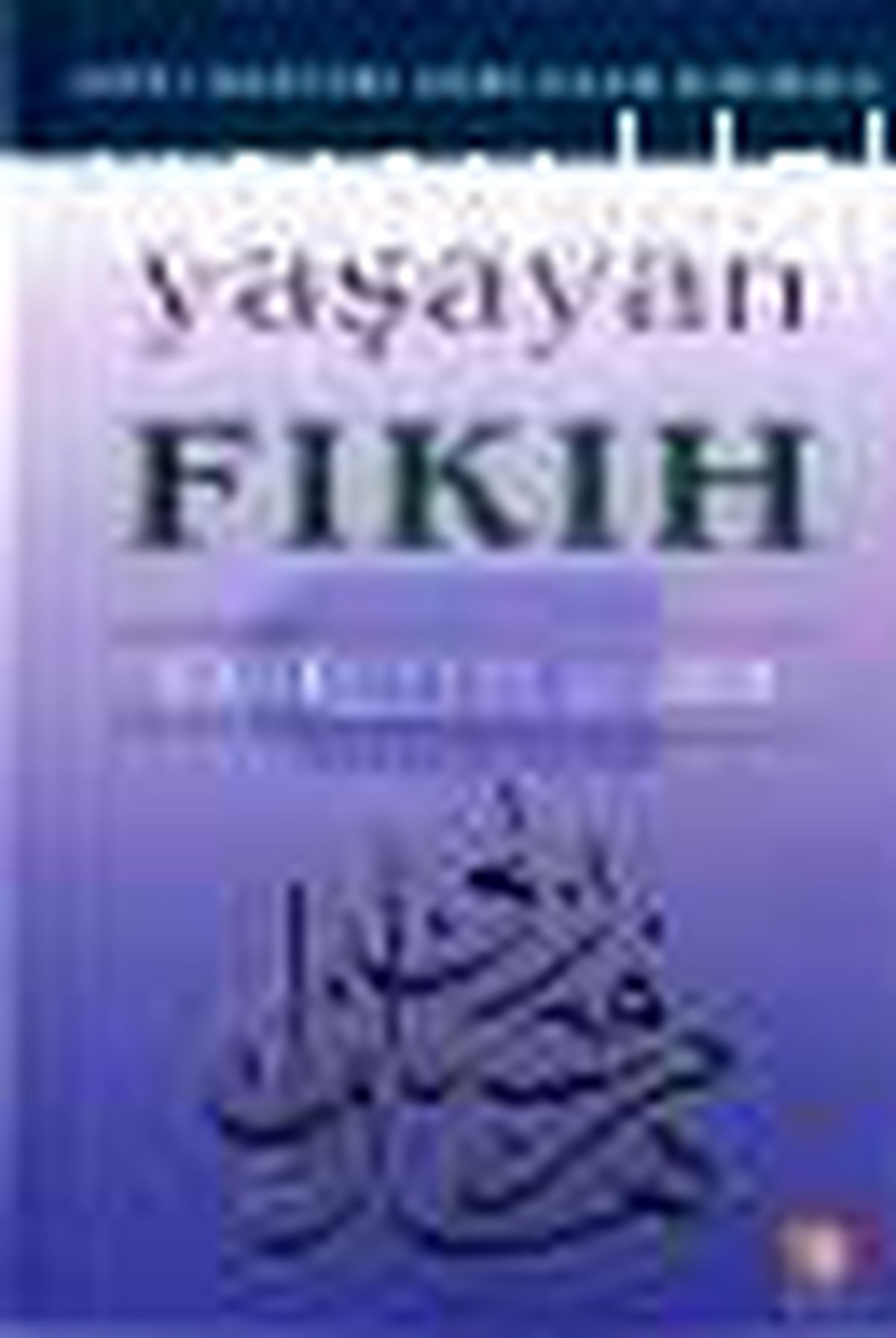 Yaşayan Fıkıh Kitabı