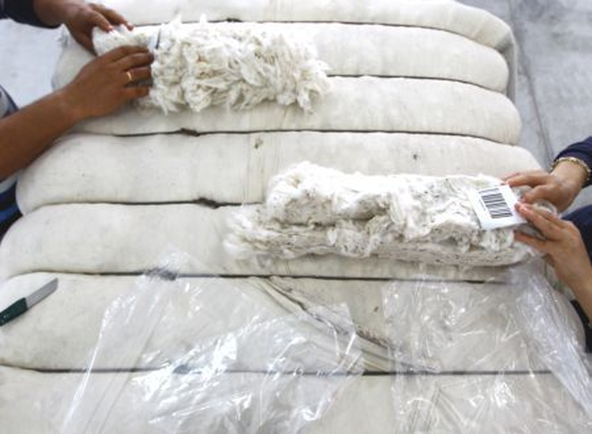 Şanlıurfa Ticaret Borsası