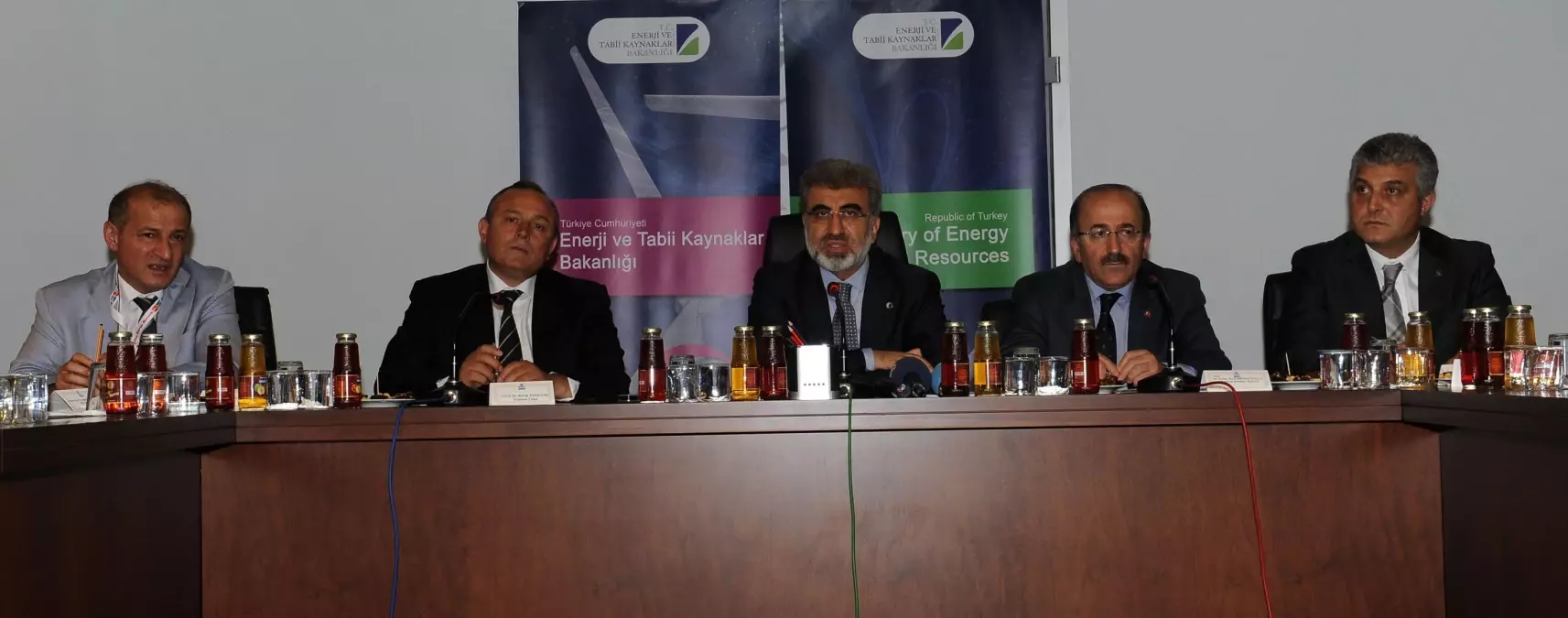 Enerji ve Tabii Kaynaklar Bakanı Taner Yıldız Trabzon\'da