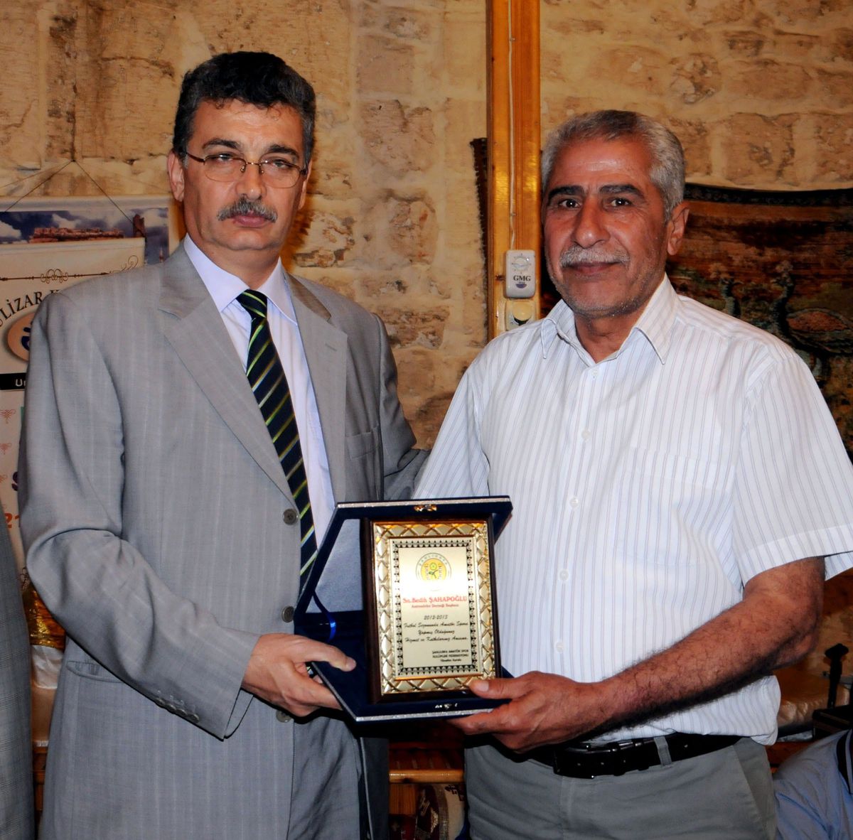 Şanlıurfa\'da Plaket Gecesi